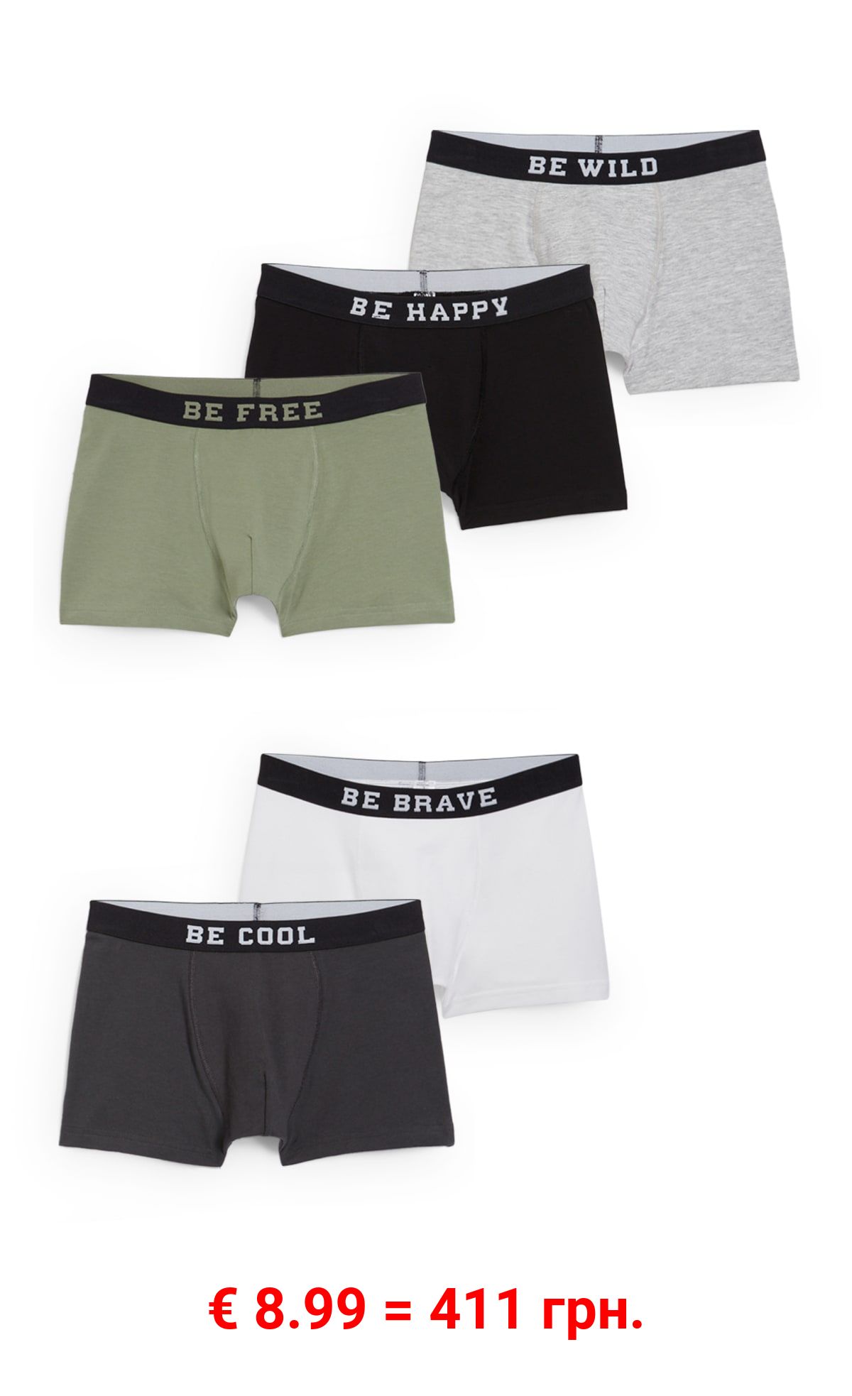 Multipack 5er - Boxershorts