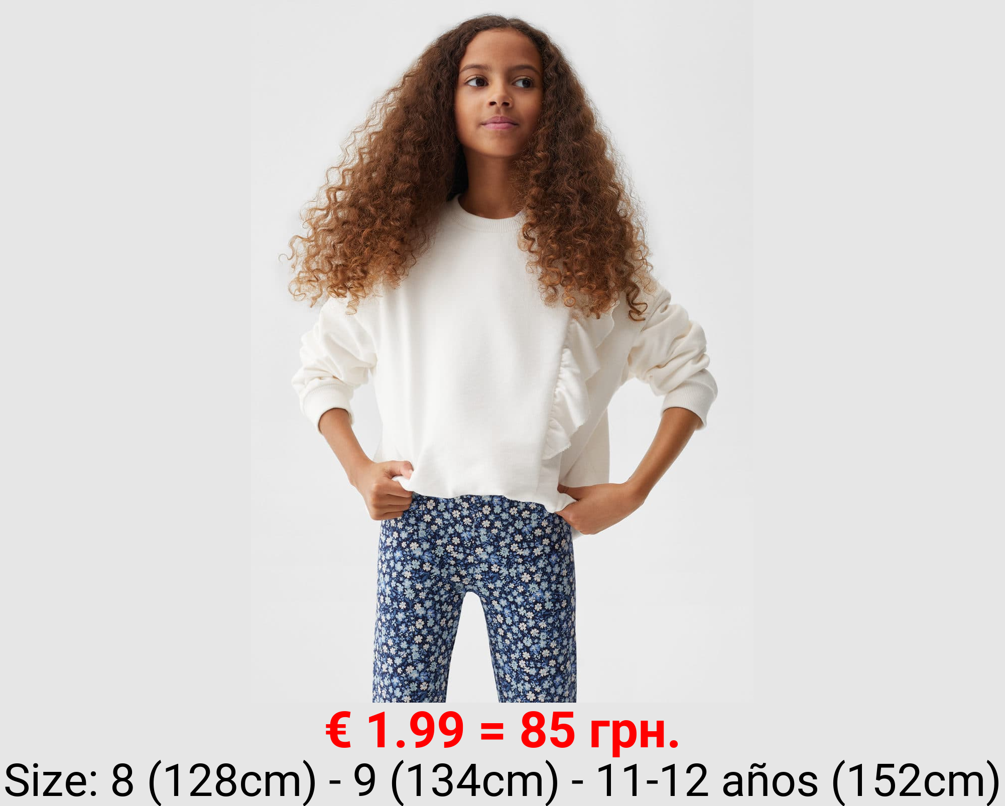 Leggings algodón estampados