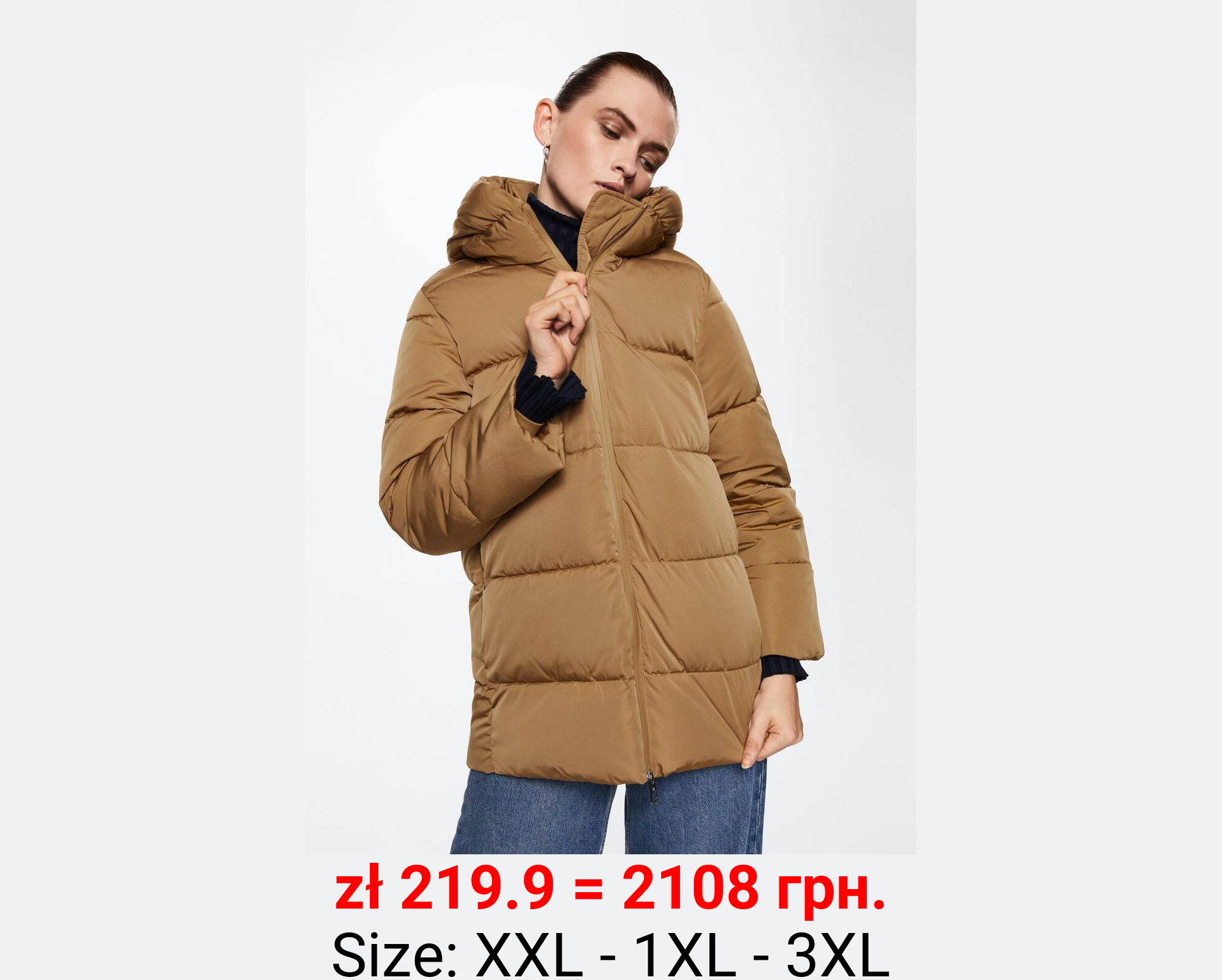 Anorak acolchado capucha