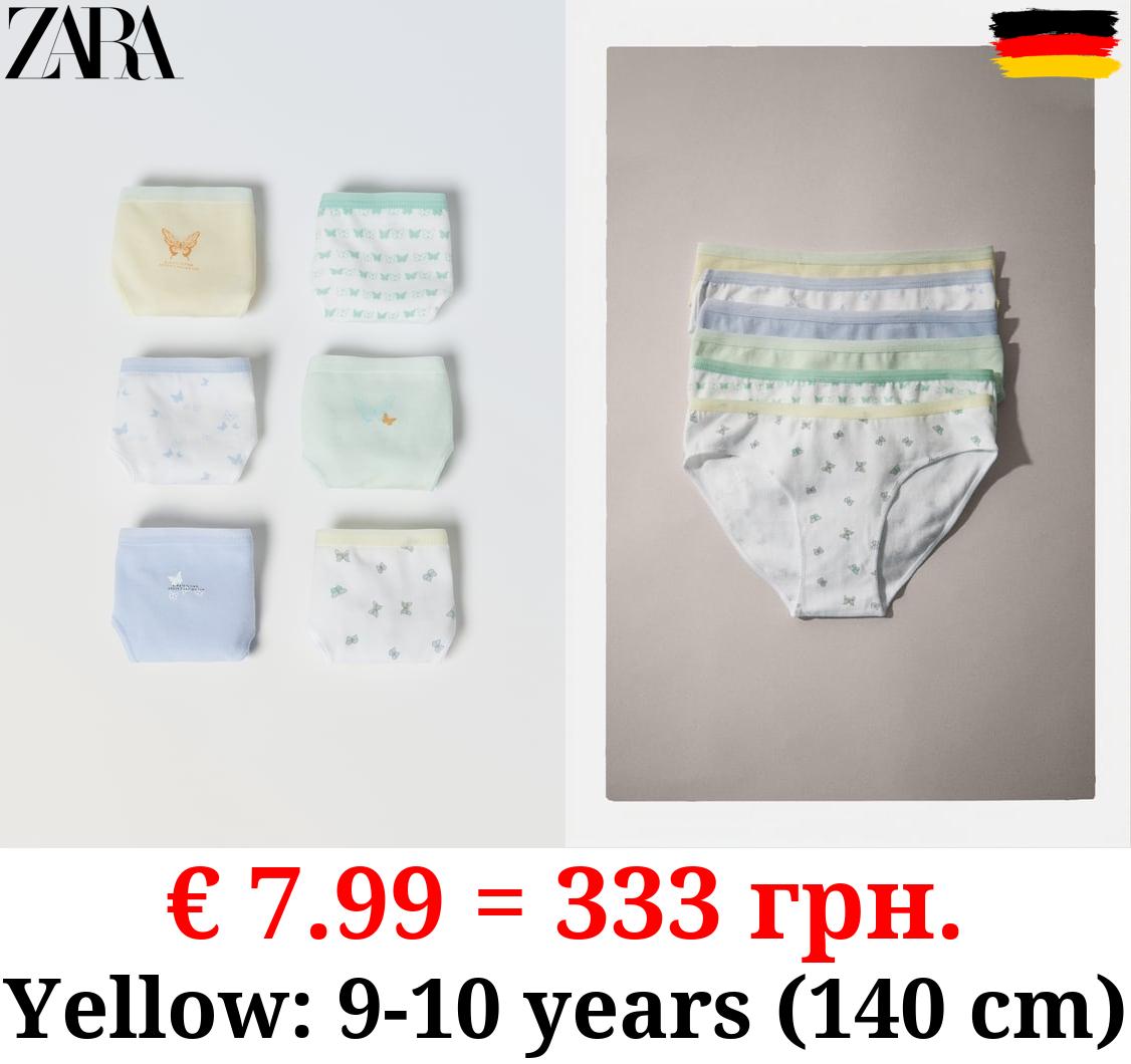 6-14 YEARS/ PACK OF SIX BUTTERFLY BRIEFS