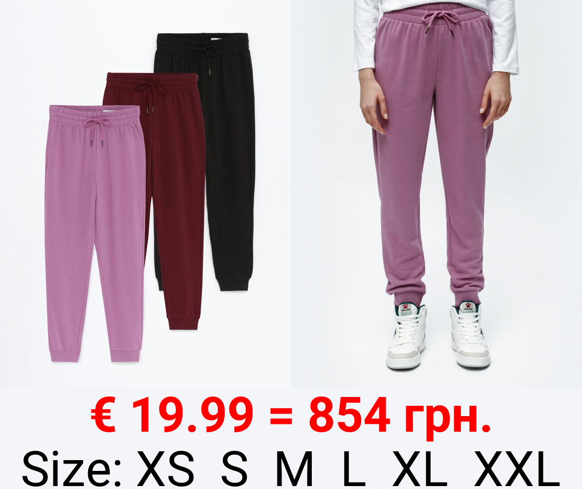 Pack of 3 contrast tracksuit bottoms