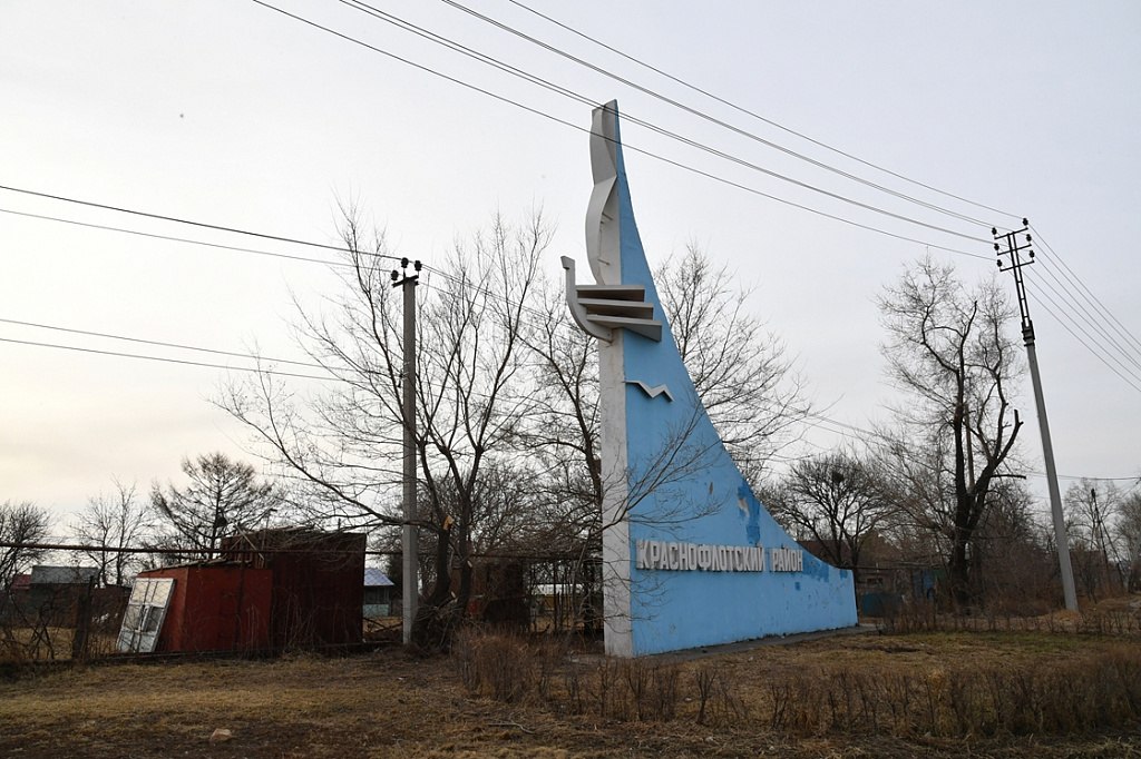 Стеллу Краснофлотского района покрасят в Хабаровске