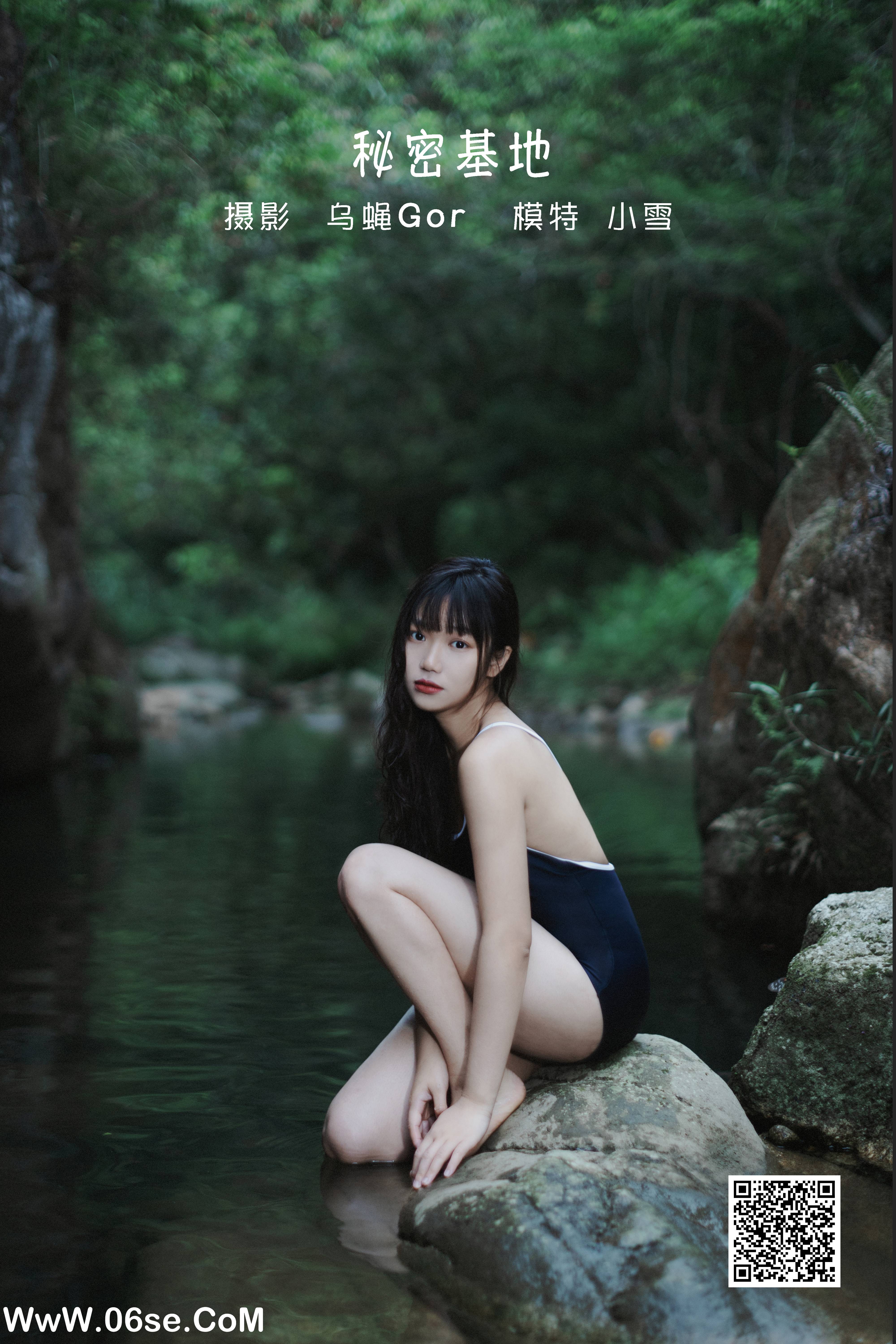[YITUYU艺图语]2022.06.10 秘密基地 小雪[33P-403.42MB]-六色网
