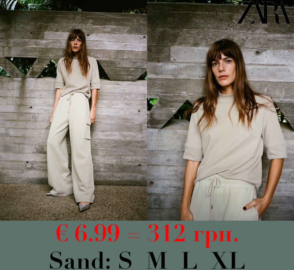 INTERLOCK MOCK NECK T-SHIRT