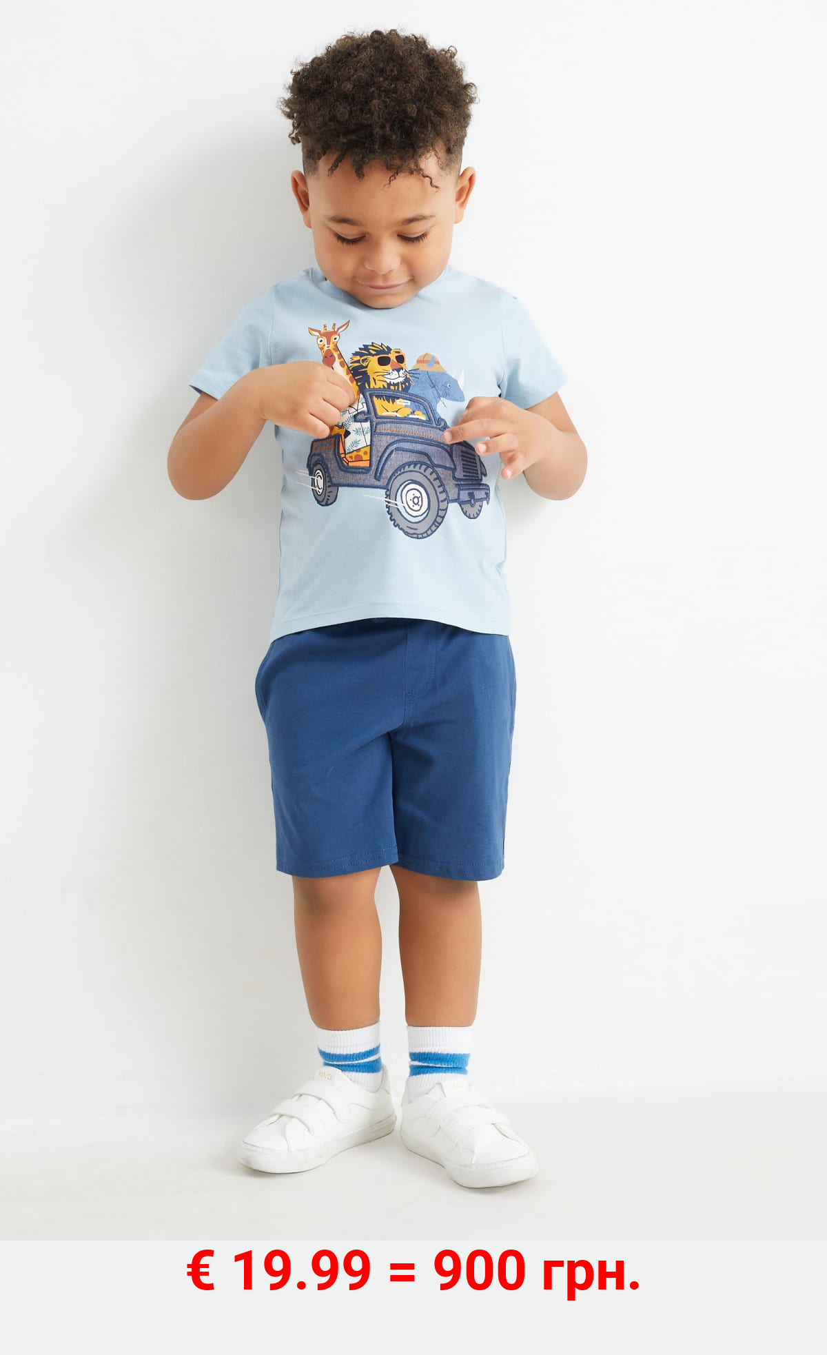 Safari - Set - 2 Kurzarmshirts und 2 Shorts - 4 teilig