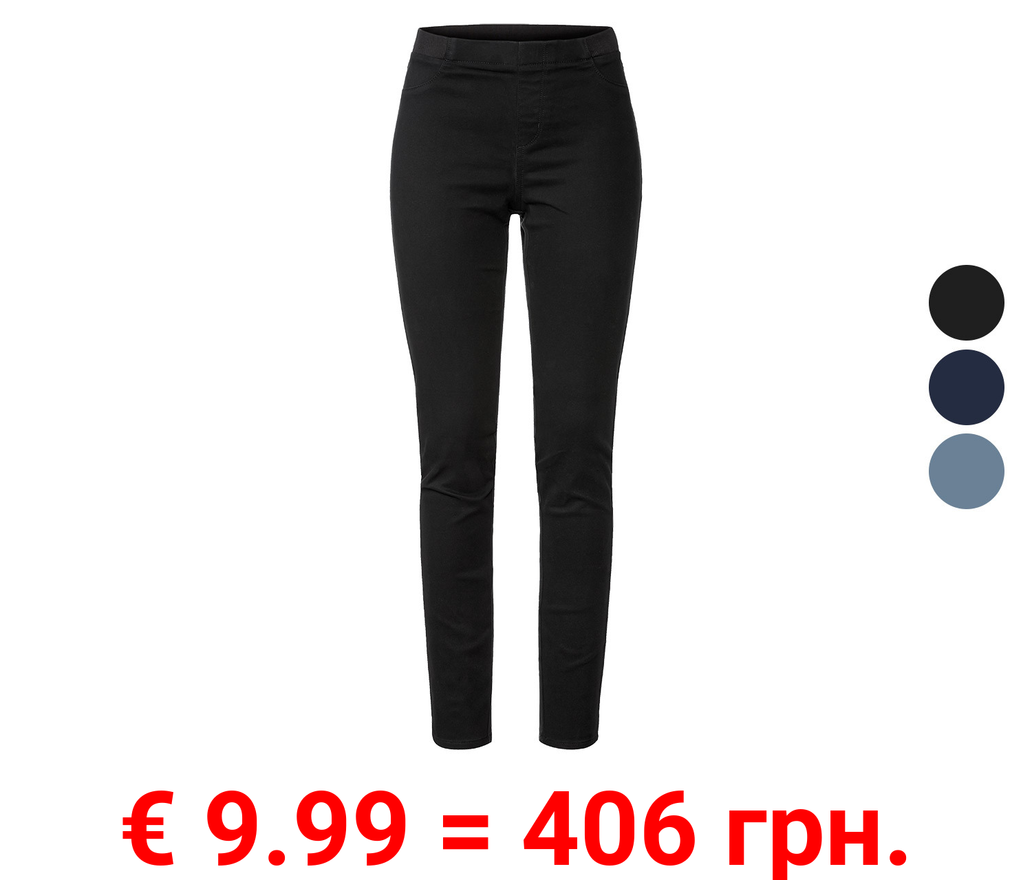 esmara® Damen Thermo-Jeggings, mit Gummizugbund