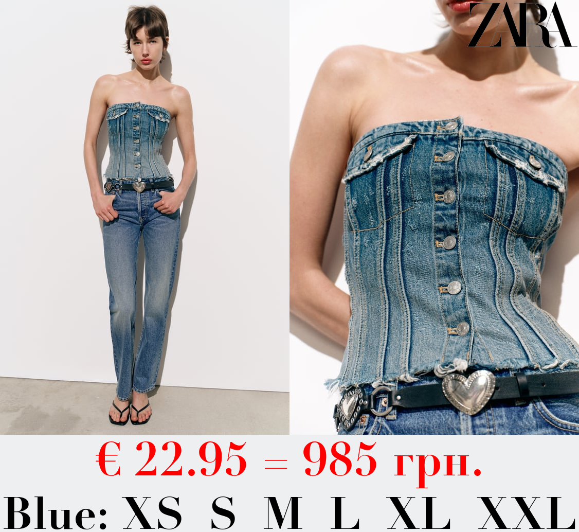 DENIM TRF CORSETRY-INSPIRED TOP