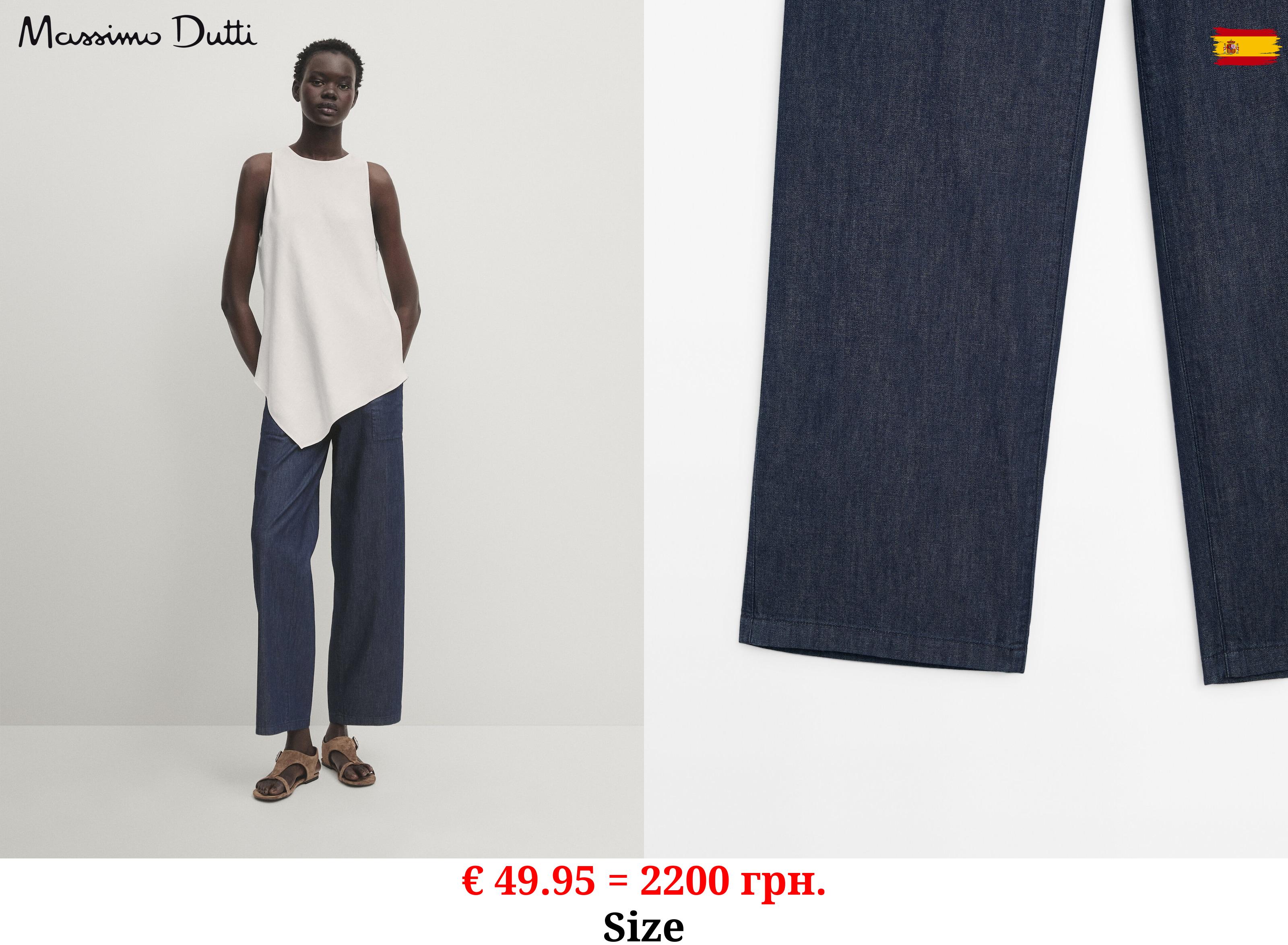 Straight-leg jeans with pocket detail DARK BLUE