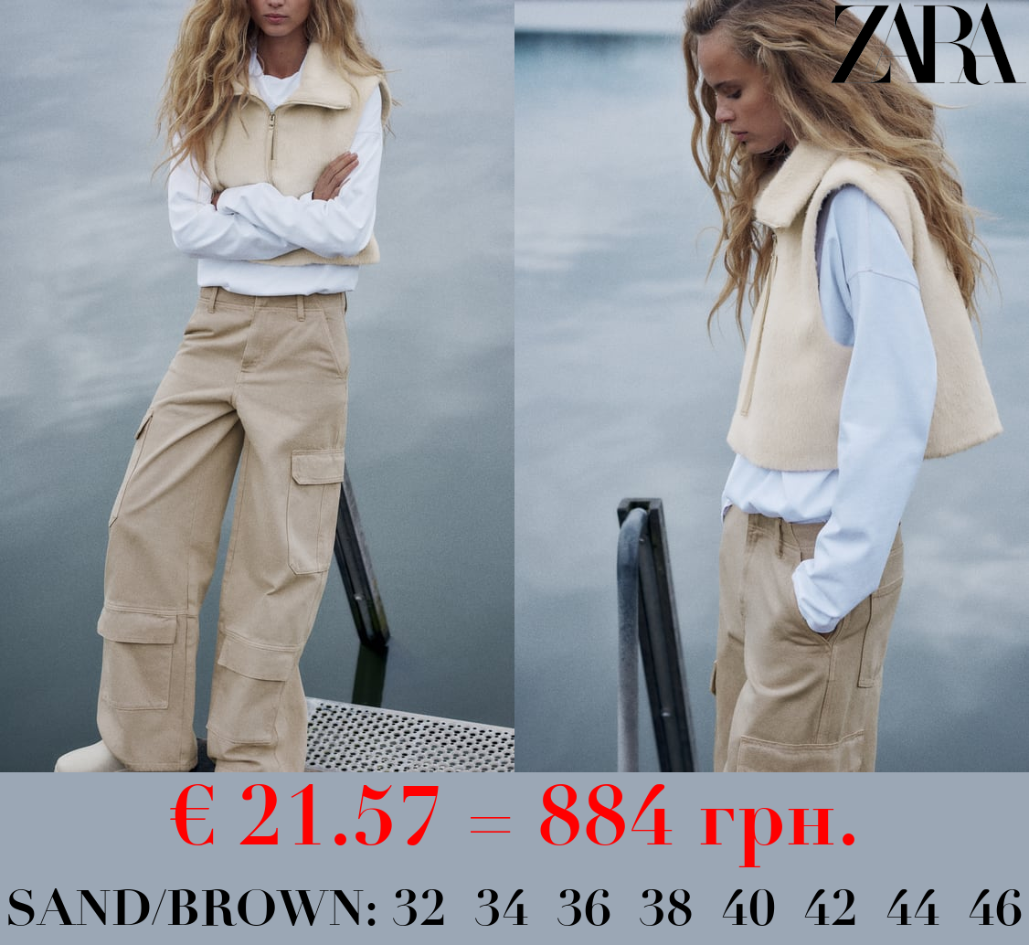 CARGO TRF TROUSERS
