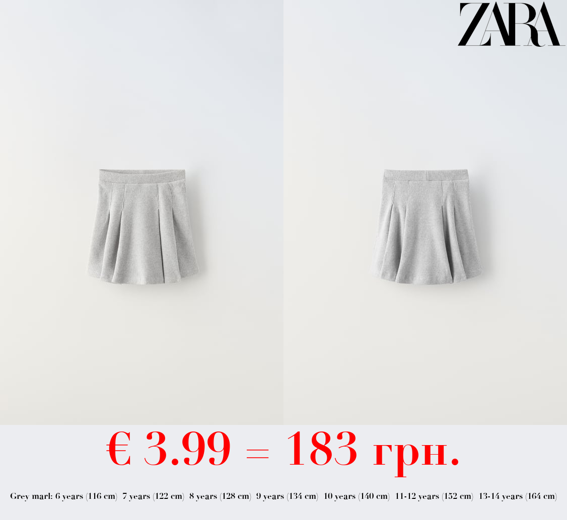 SOFT TOUCH BOX PLEAT SKIRT