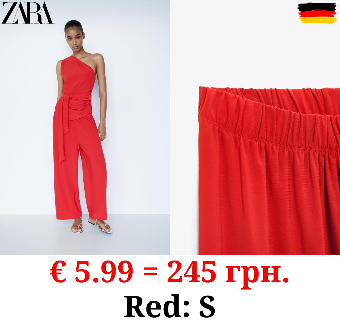 CROPPED STRIPED FLOWING TROUSERS