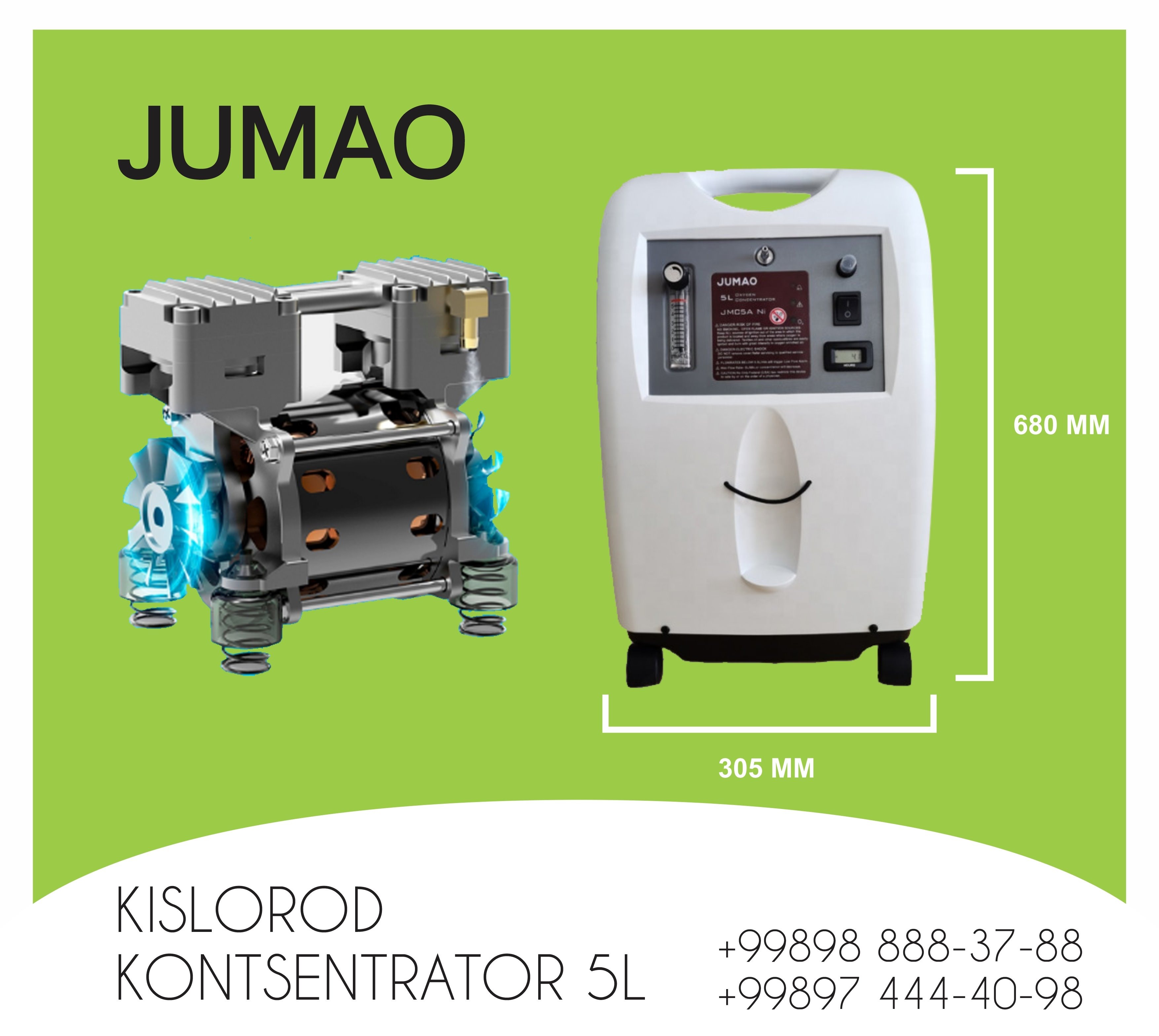 Кислород концентратори ва пульсоксиметрлар – Telegraph