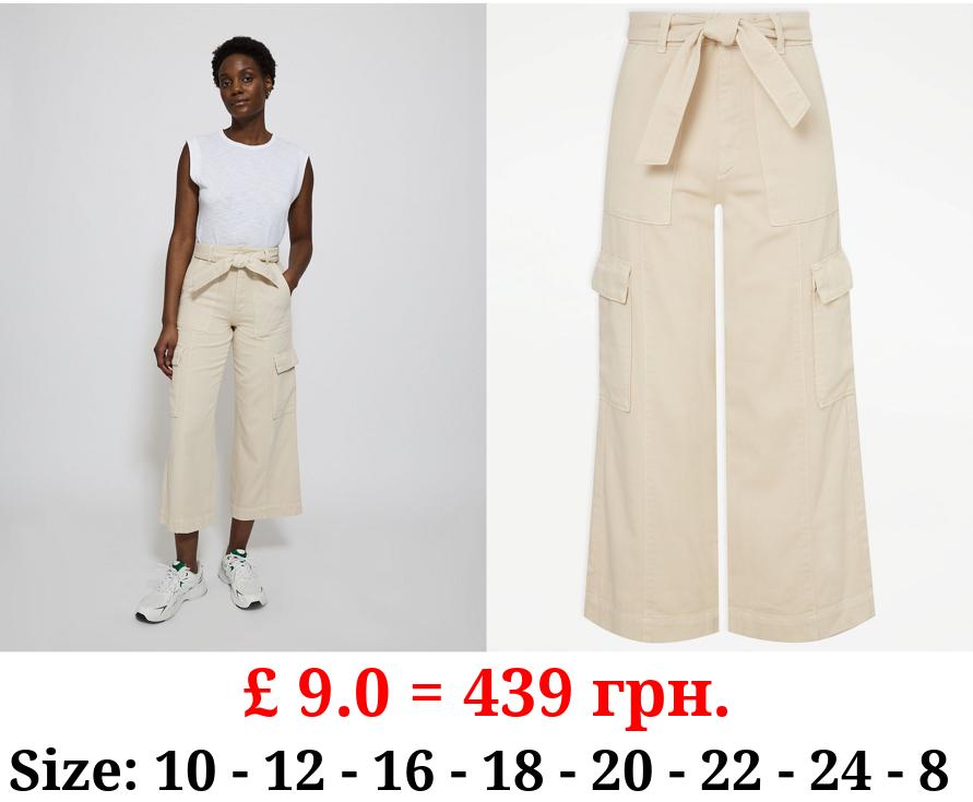 Cream Utility Denim Wide Leg Cropped Trousers