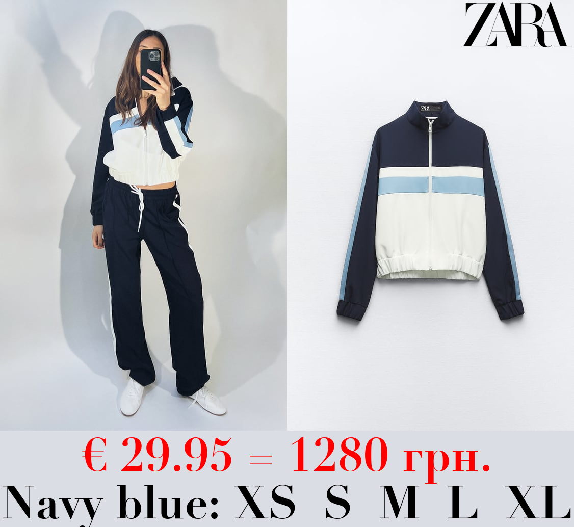 JACKET WITH SIDE TAPING