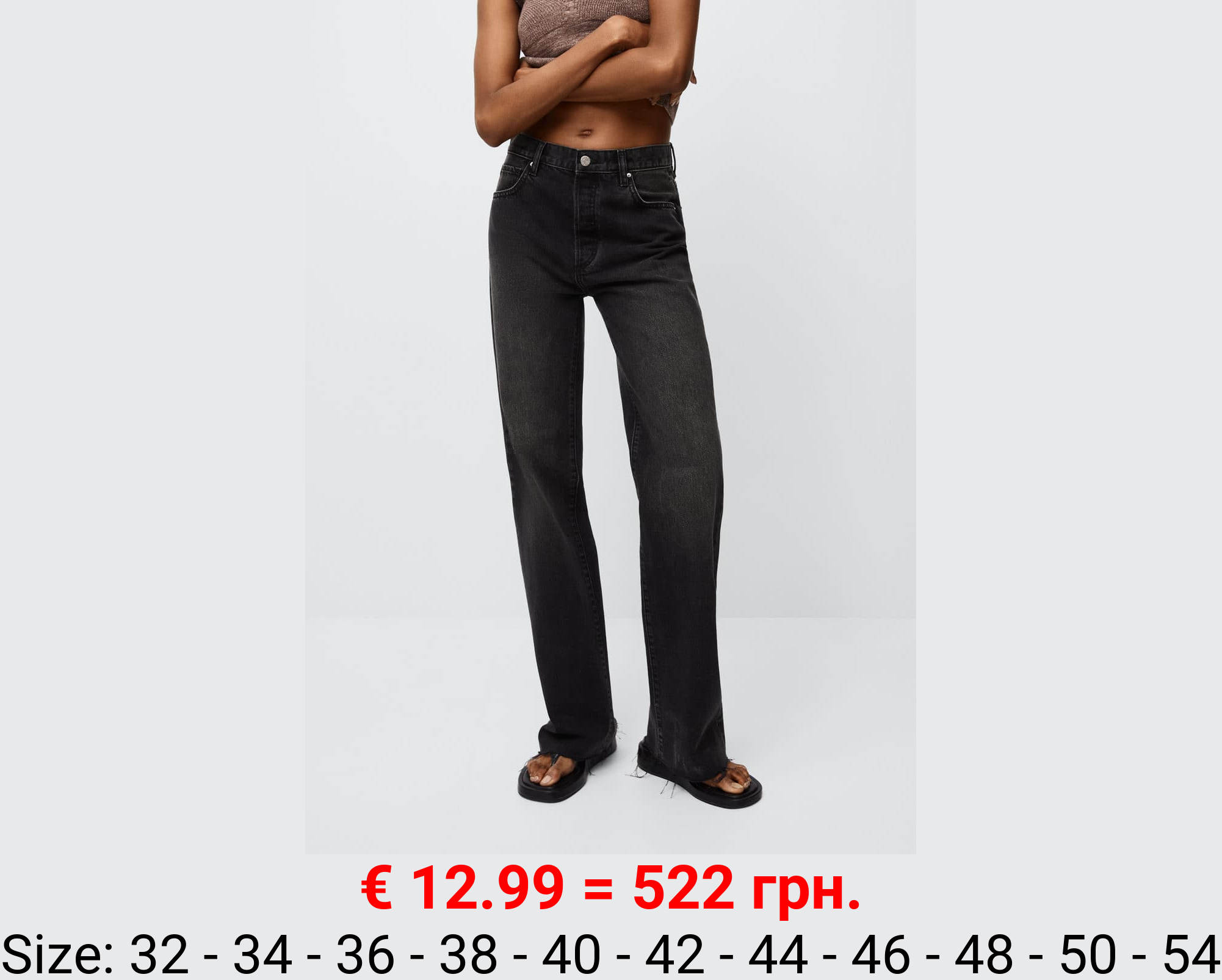 Jeans wideleg tiro alto