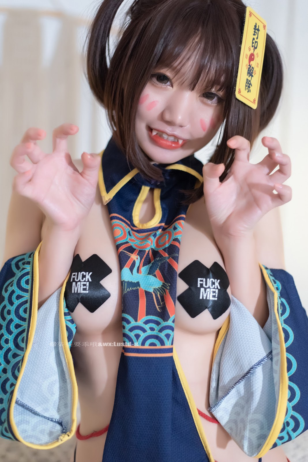 Cosplay 柒柒要乖哦 小僵尸 32