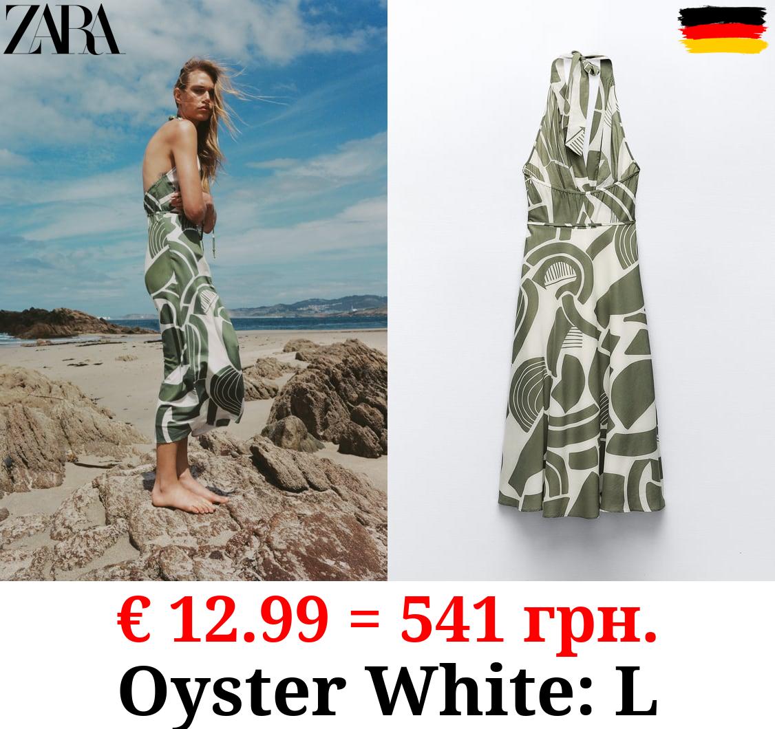 PRINTED HALTER DRESS