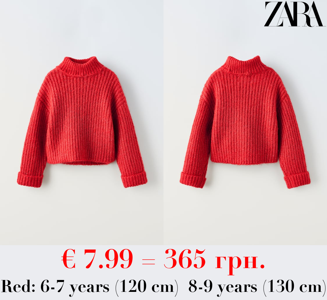 KNIT WRAP COLLAR SWEATER