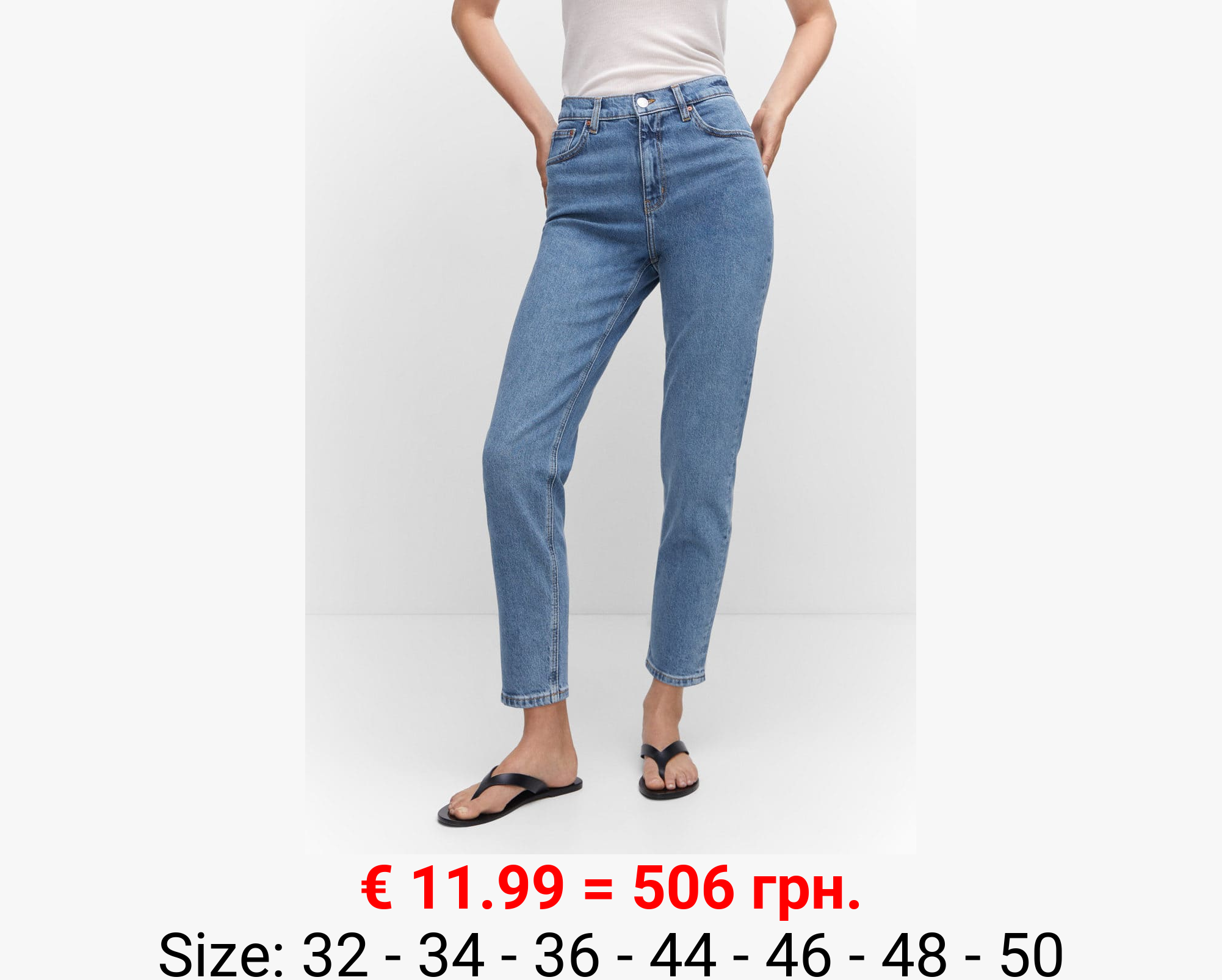 Jeans mom confort tiro alto