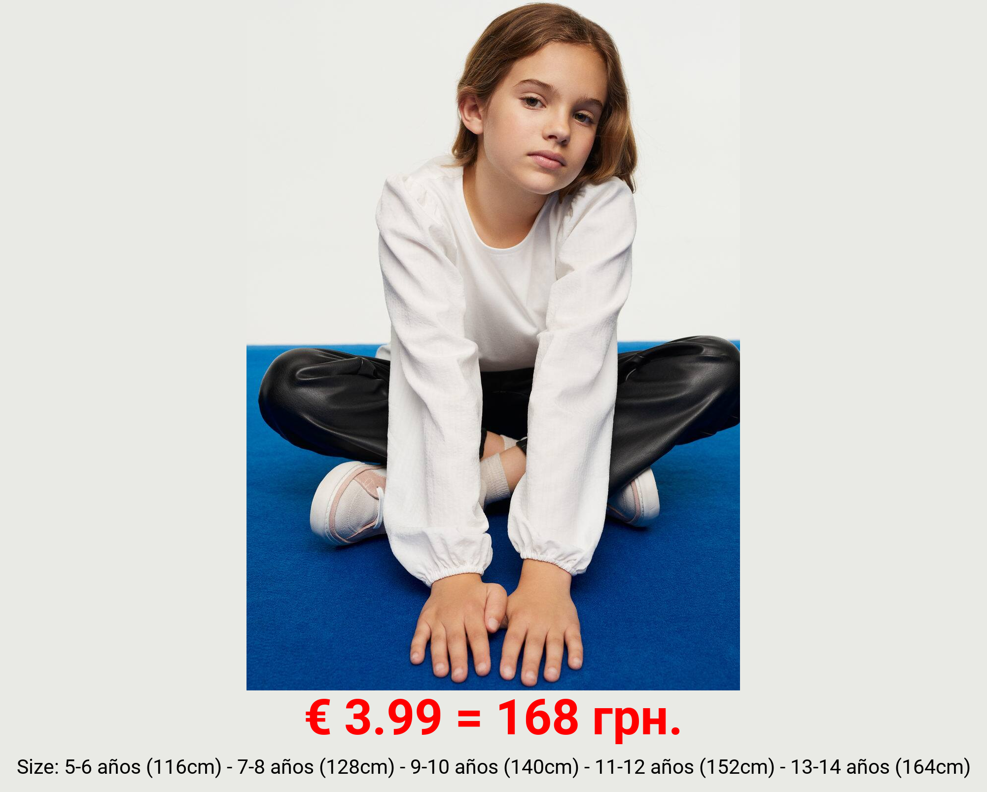 Camiseta manga abullonada