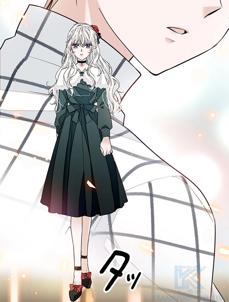 この嘘は致し方ないでしょう？ 第51話 - 13