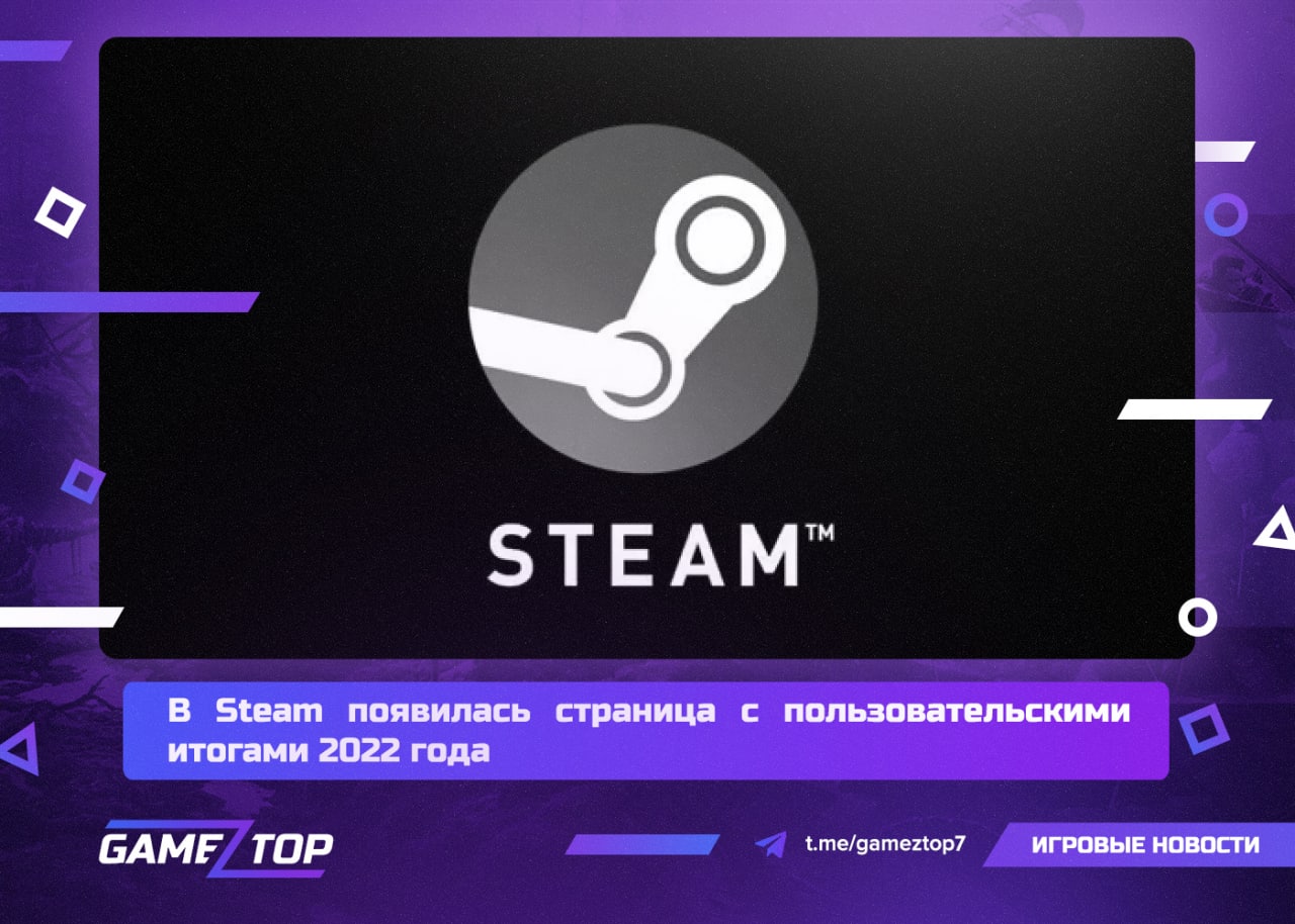 Steam где находятся папки с играми фото 76