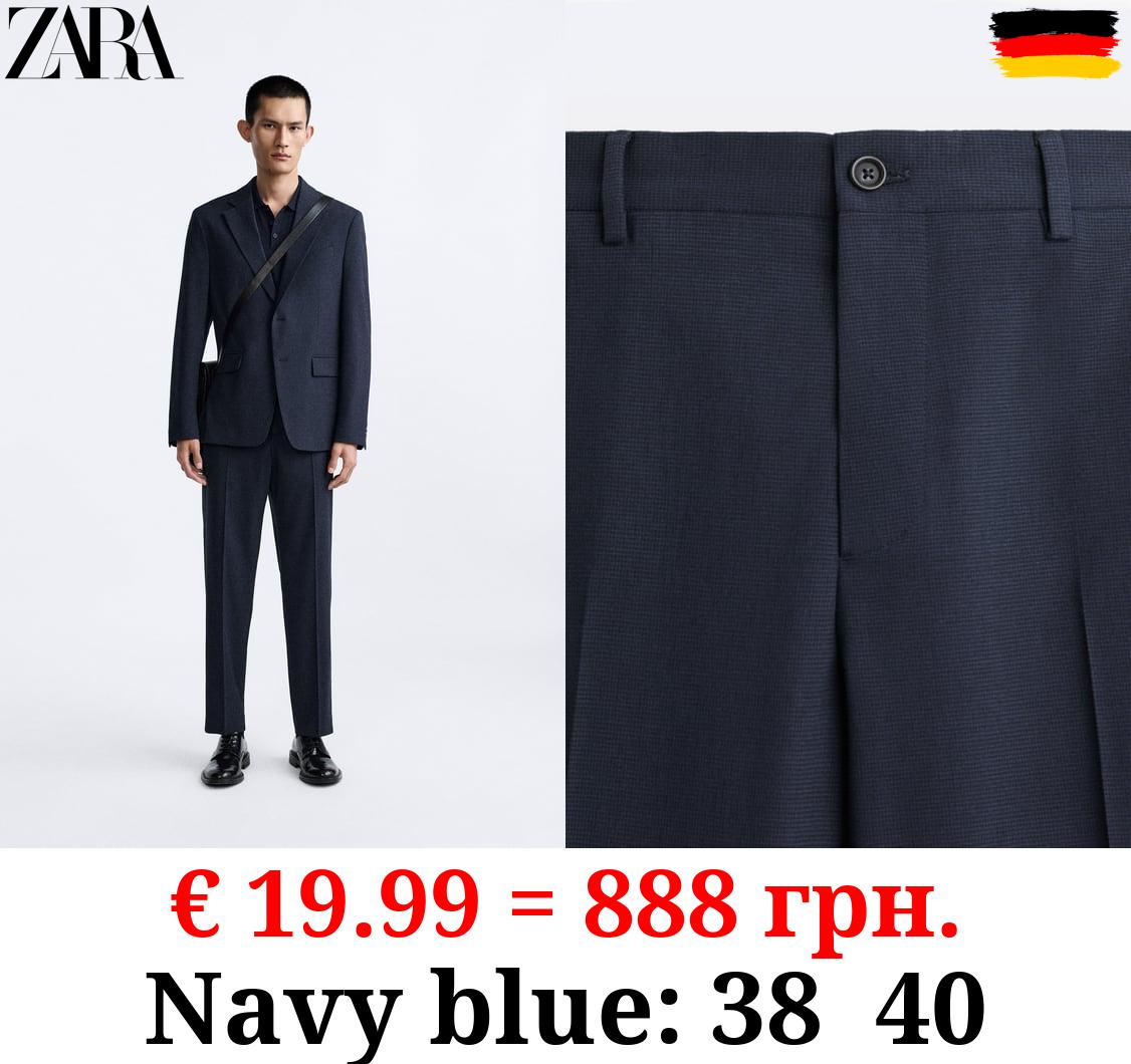 HOUNDSTOOTH SUIT TROUSERS