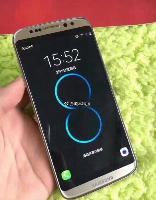 Китайский s 8. Samsung Galaxy s8. Галакси 8s китайский. Самсунг s8 китайский. Китайский самсунг галакси s 8.