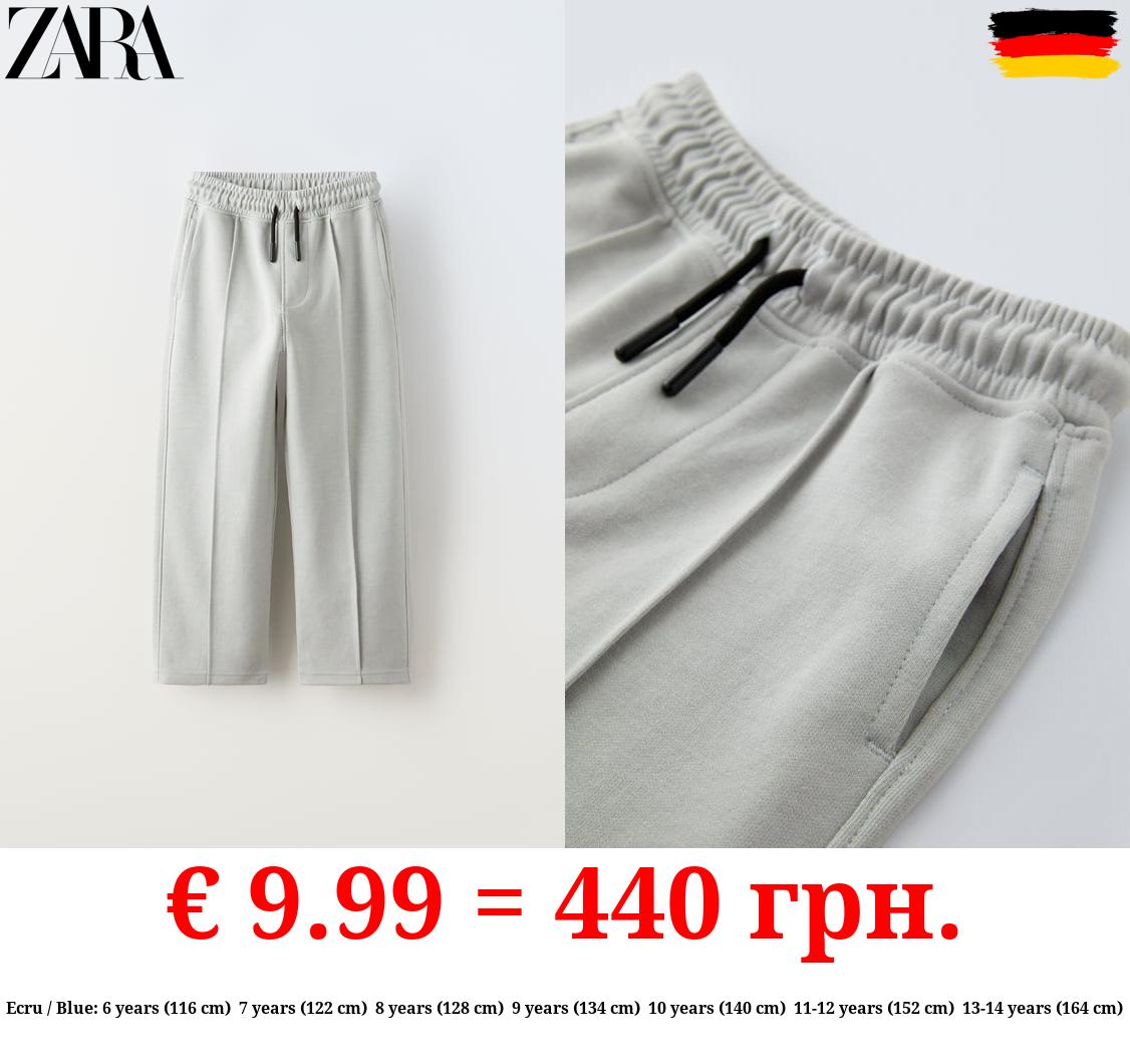 JOGGERS WITH SEAM DETAIL