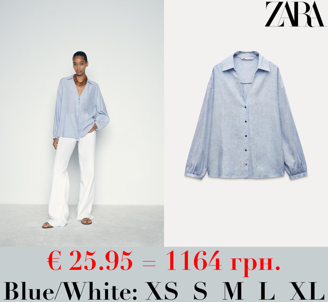 STRIPED LINEN BLEND SHIRT