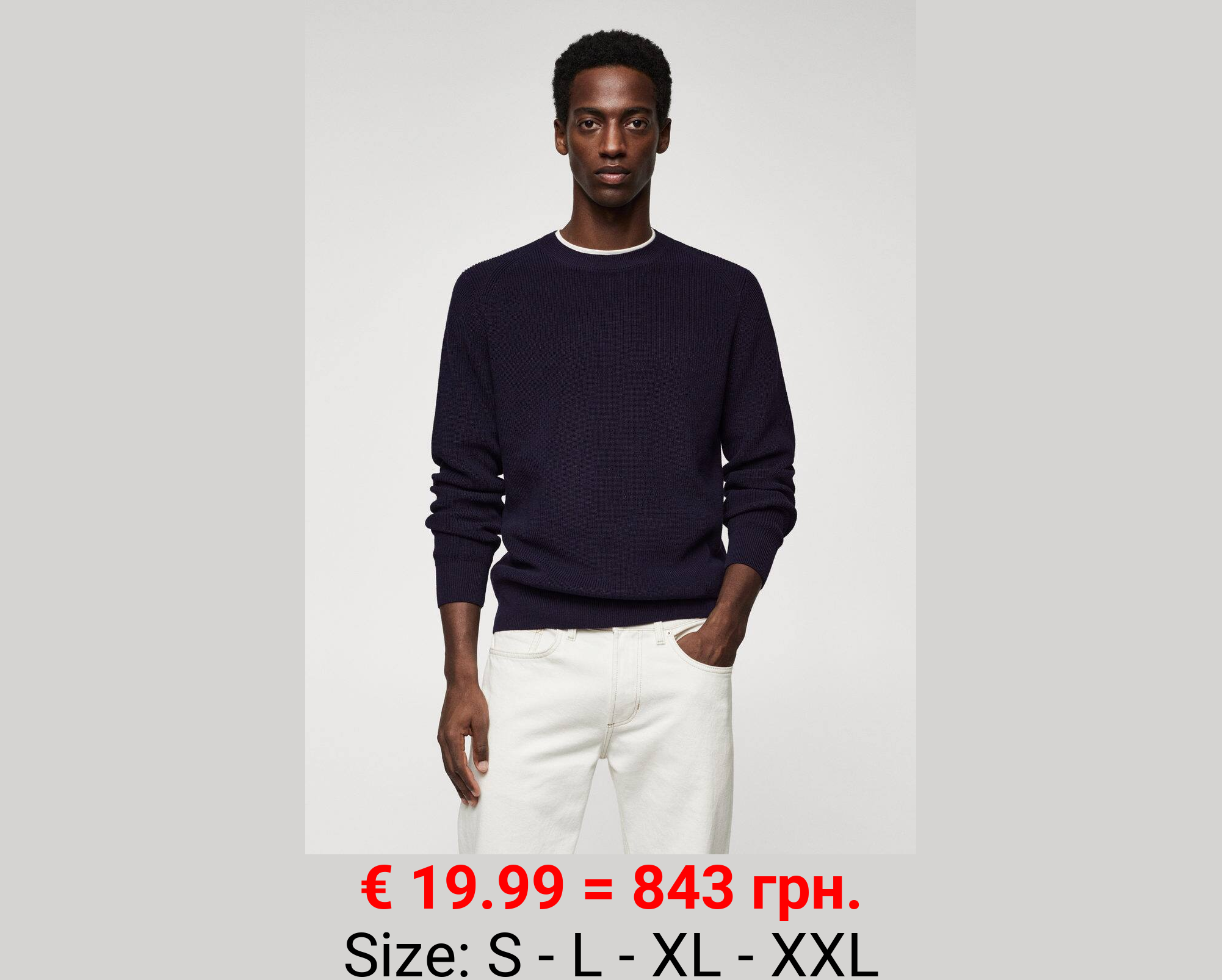 Jersey algodón estructura