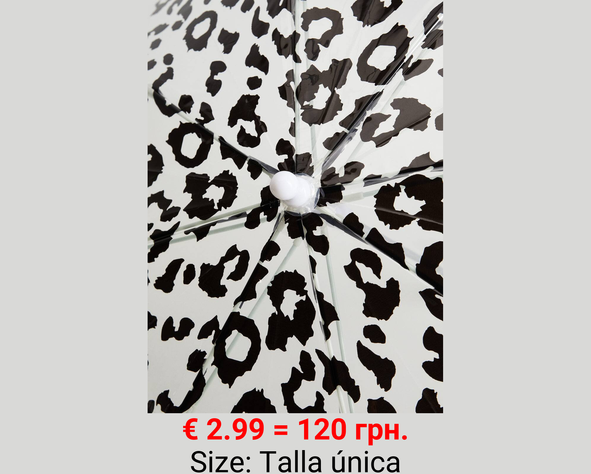 Paraguas estampado leopardo