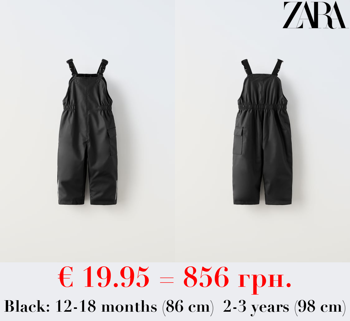 RUBBERISED FLEECE DUNGAREES