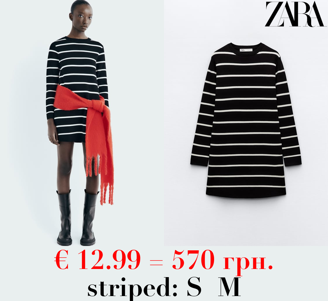SHORT KNIT DRESS