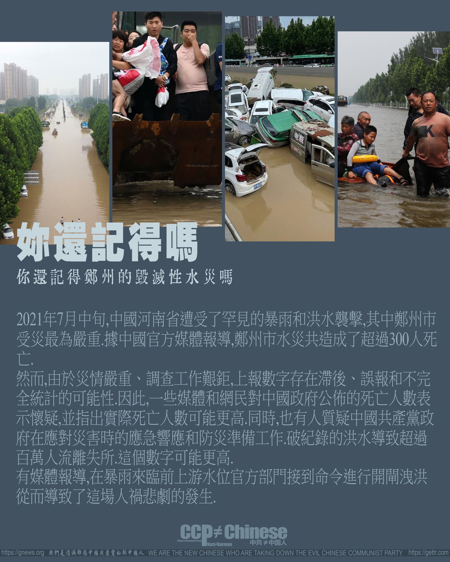 https://telegra.ph/file/6f74e10d3580cbae7a474.jpg