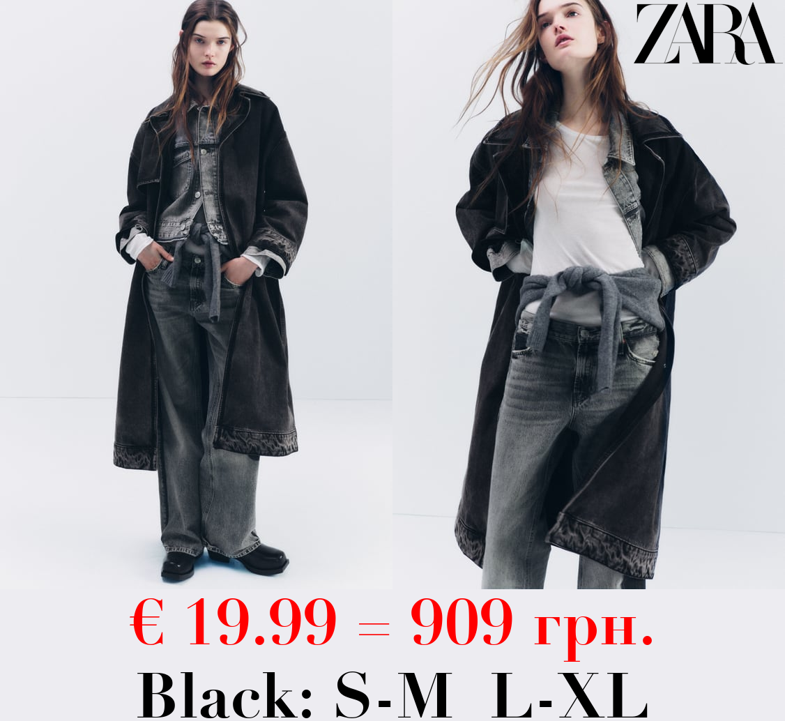 TRF DENIM OVERSIZE TRENCH JACKET