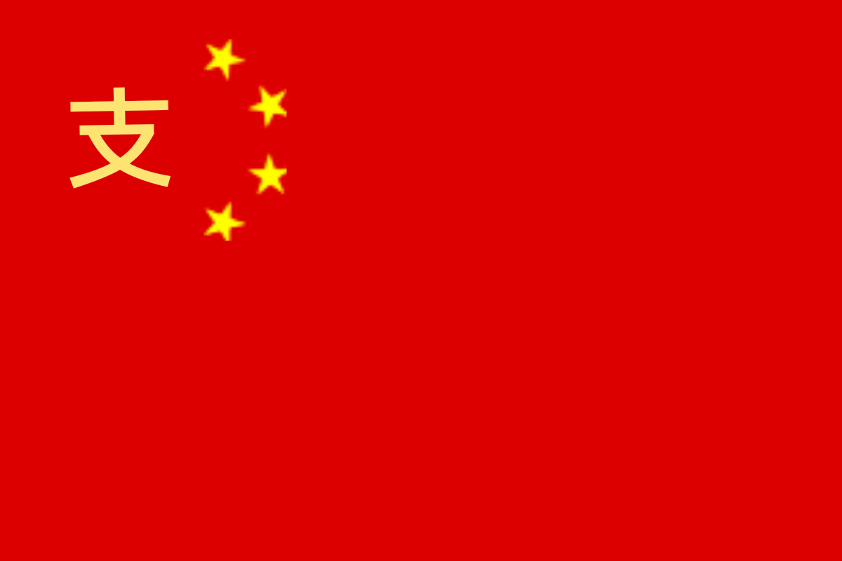 https://telegra.ph/file/6f77843e9f62198498f96.png