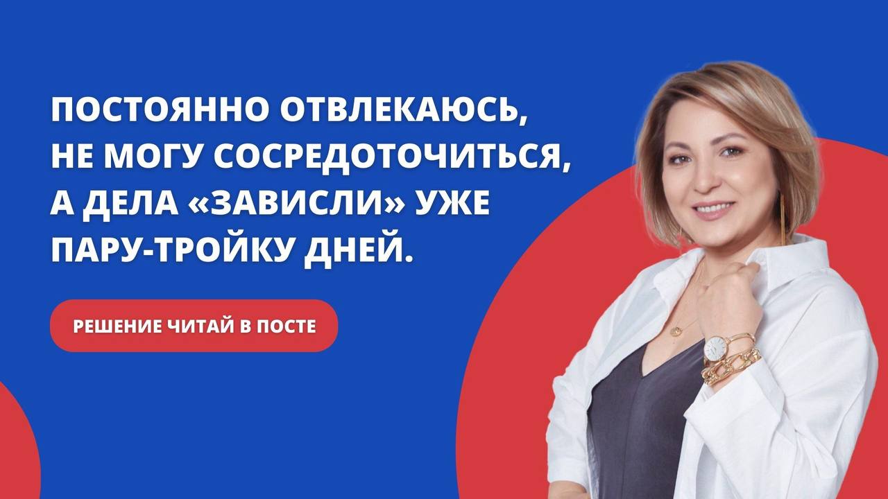 что делать если зависла игра и не закрывается и невозможно свернуть | Дзен