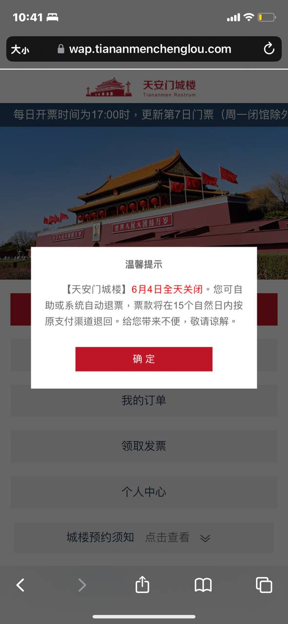 https://telegra.ph/file/6f789f9c5e59dfd0d1038.png
