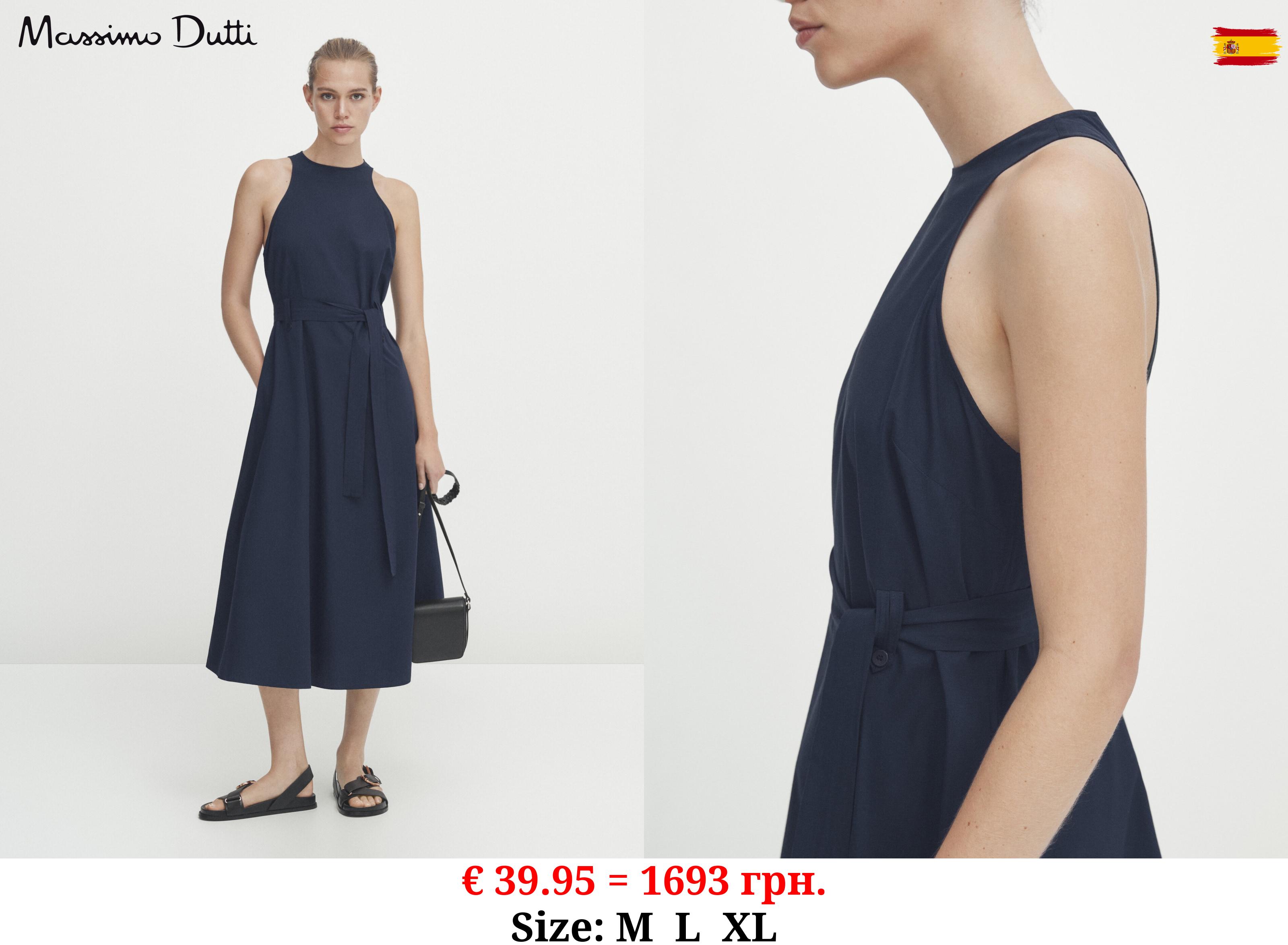 Poplin midi dress with belt NAVY BLUE