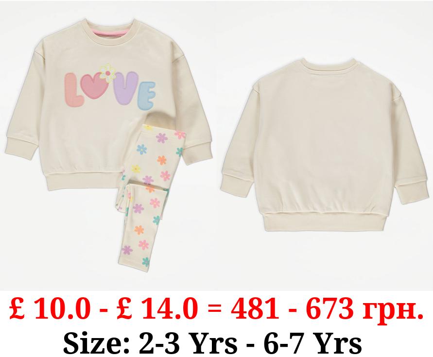 Cream Love Sweatshirt and Leggings Outfit