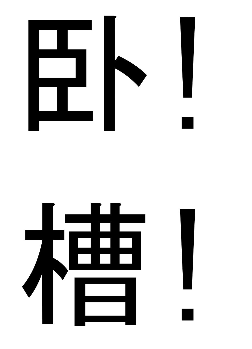 https://telegra.ph/file/6f79b3a6cd322c01ca7c7.jpg