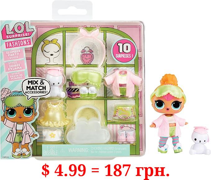 LOL Surprise Fashion Packs Slumber Party Style - 6 Unique Styles Each (3) Outfits, (2) Pairs of Shoes, (4) Accessories - Mix and Match Styles to Create Tons of New Looks - Gift for Girls Age 4+