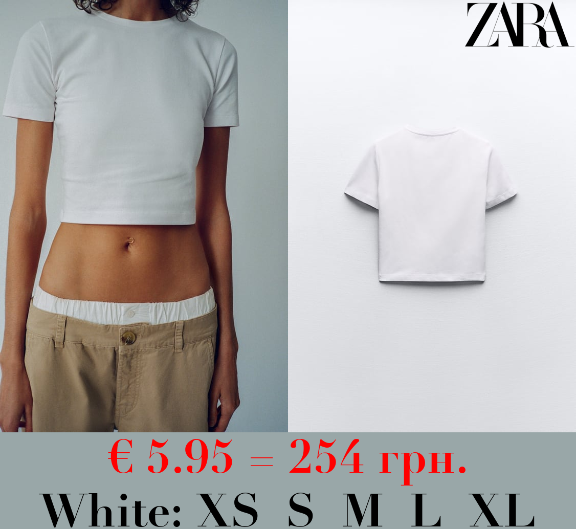 CROPPED STRETCH T-SHIRT