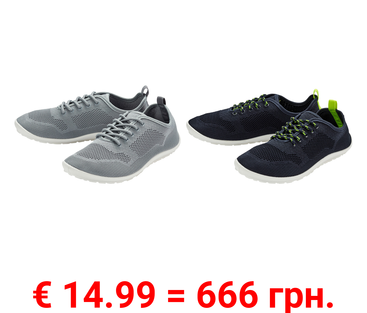 LIVERGY® Herren Barfußschuhe, optimale Bewegungsfreiheit