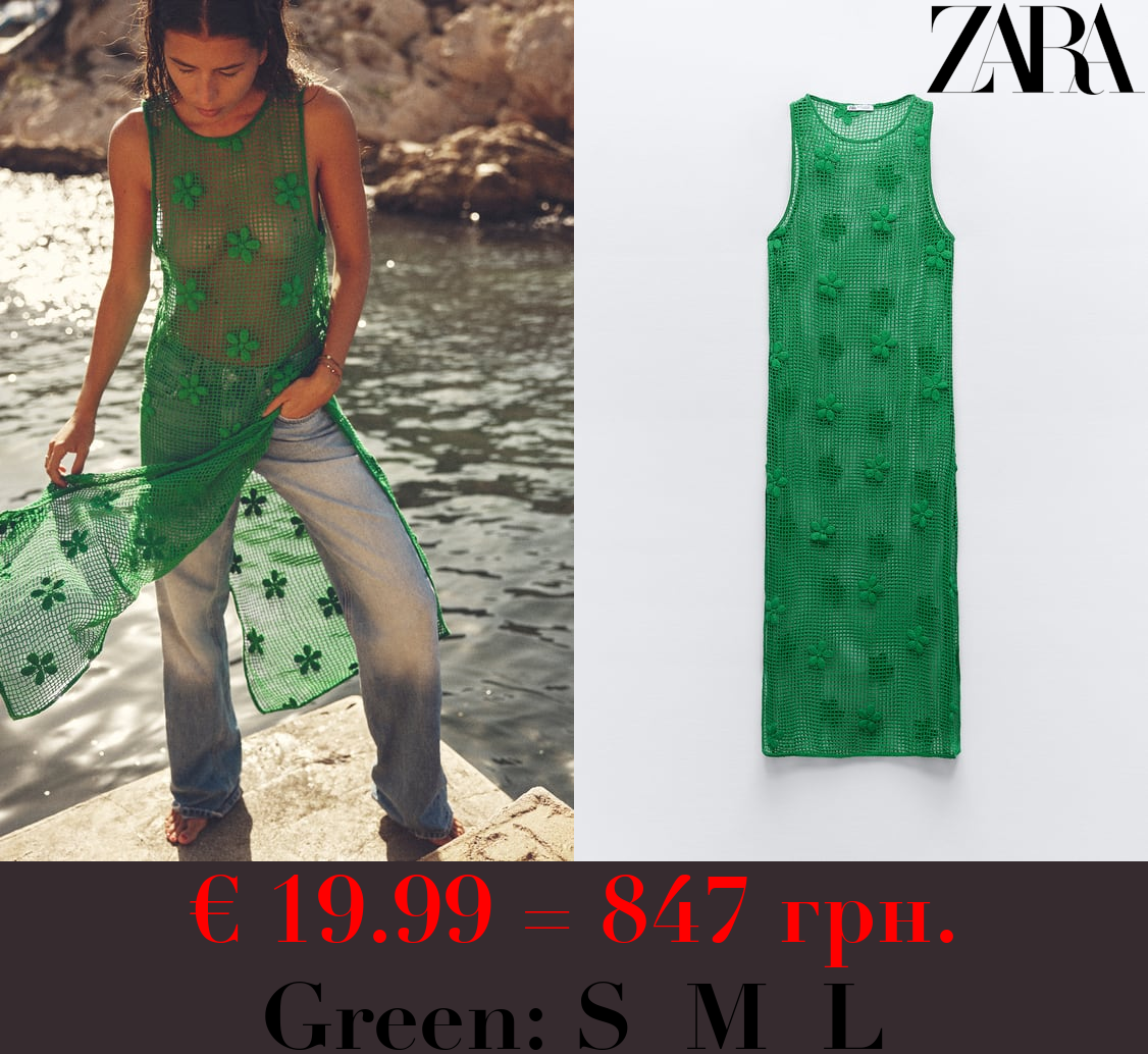 CROCHET DRESS WITH FLOWERS