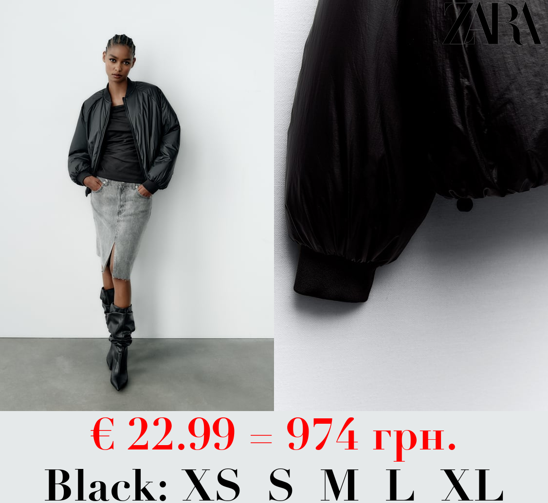 COATED OVERSIZE PADDED BOMBER JACKET