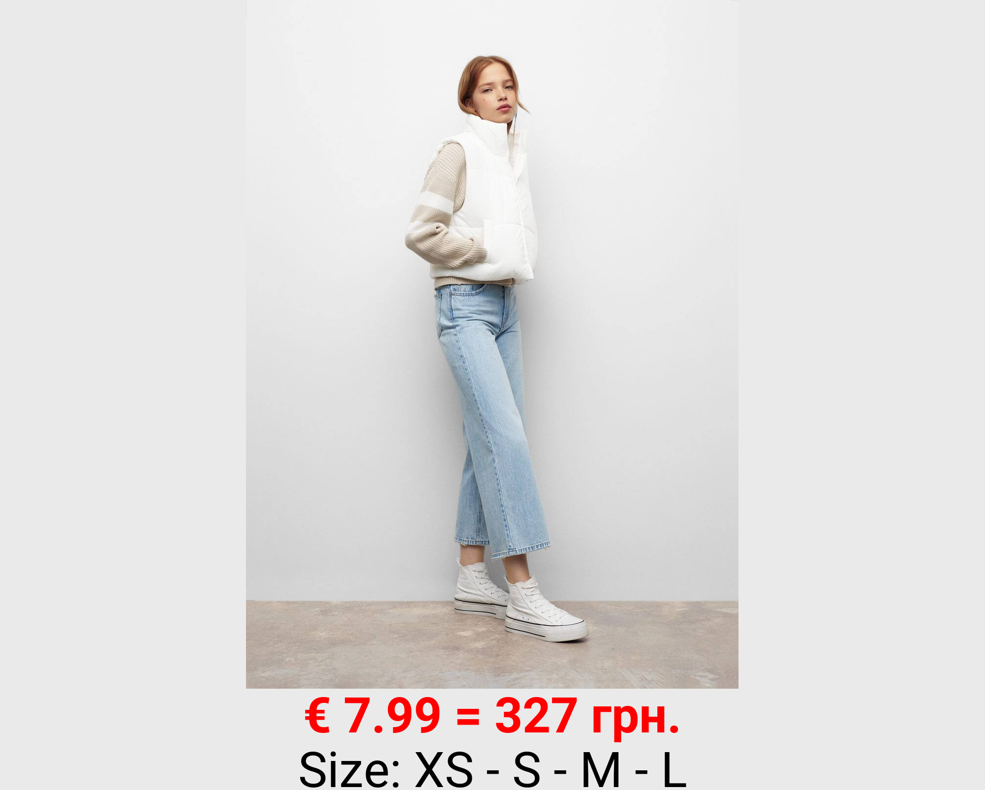 Chaleco acolchado textura