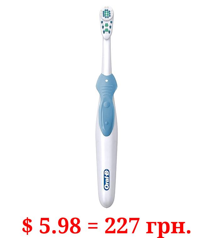Oral-B Battery Toothbrush Gum Care