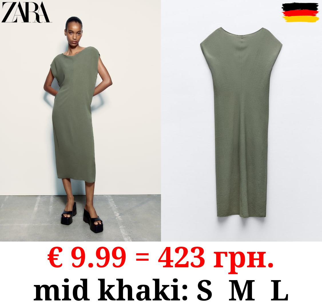 MINIMALIST T-SHIRT DRESS